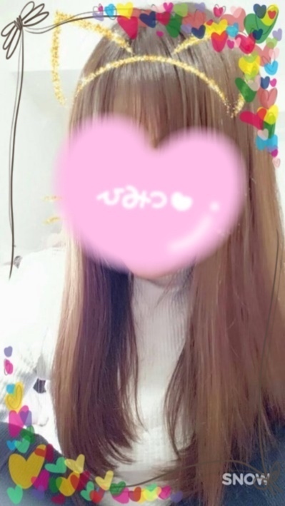 優のお誘い待ってまーす♪(⋈◍＞◡＜◍)。✧♡