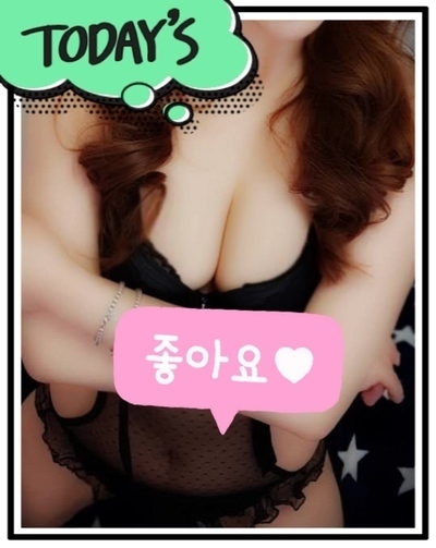 よかったらあやめと遊んでくださいネ🌜💓｜写メ日記｜あやめ｜韓国デリヘル スイートガール