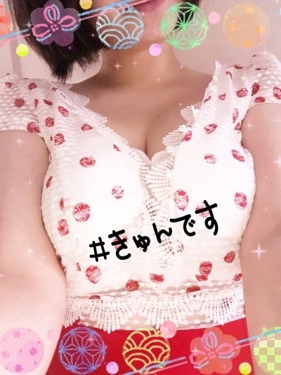 🥰アフター5は遊びましょ♪