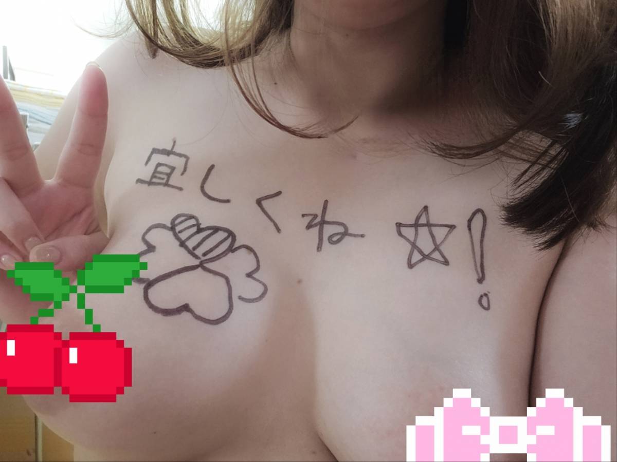 出勤しています！