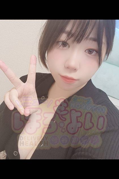 ご案内出来ま~す!!!