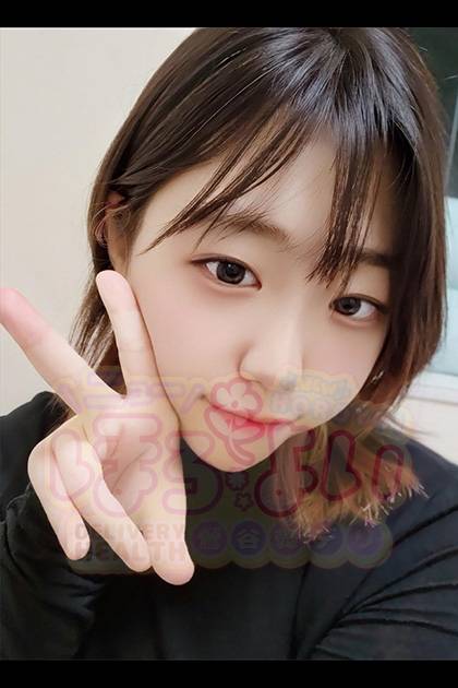 お疲れ様です~!😉