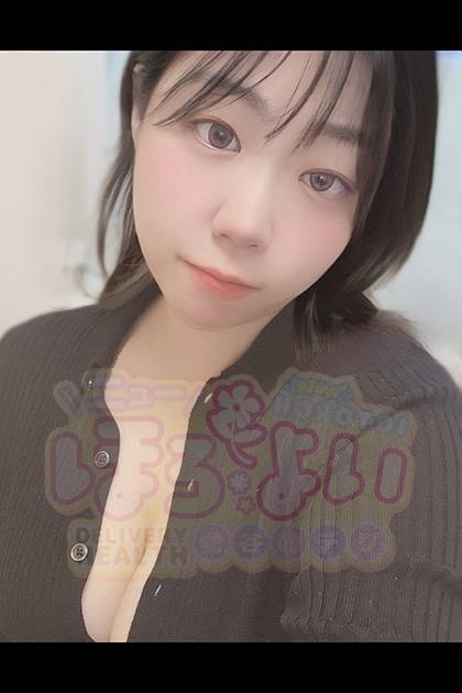 どうですか?💑