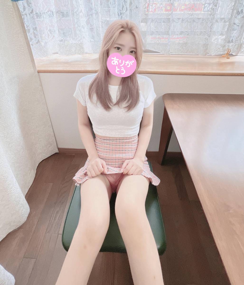 出勤しています!