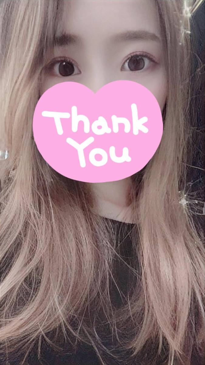 ありがとうございました♡🐻