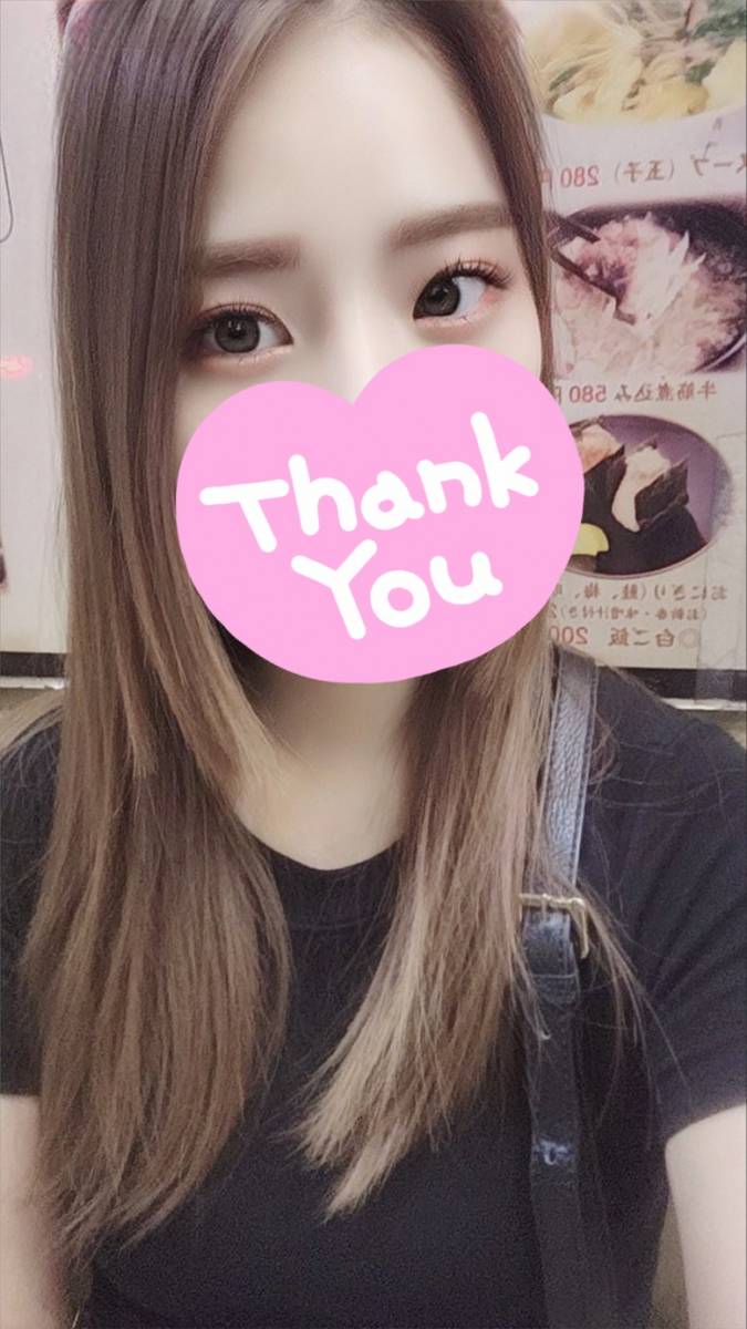 ボミです～💕💕💕出勤💗💗💗