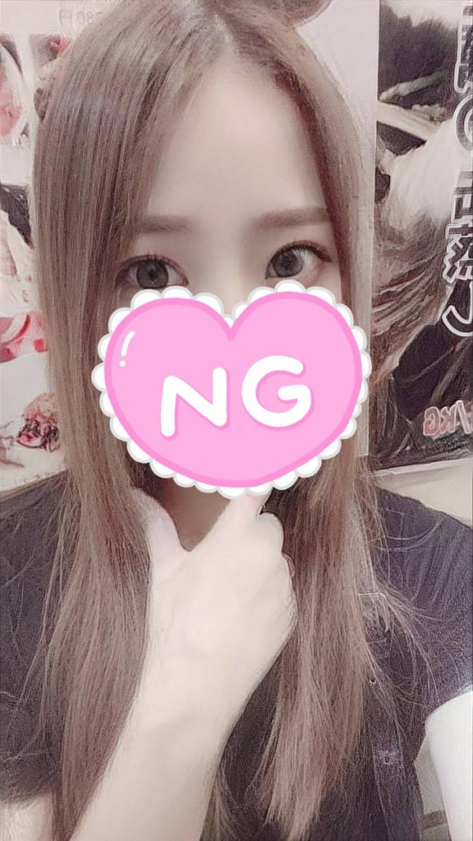 今日も～来てね😋