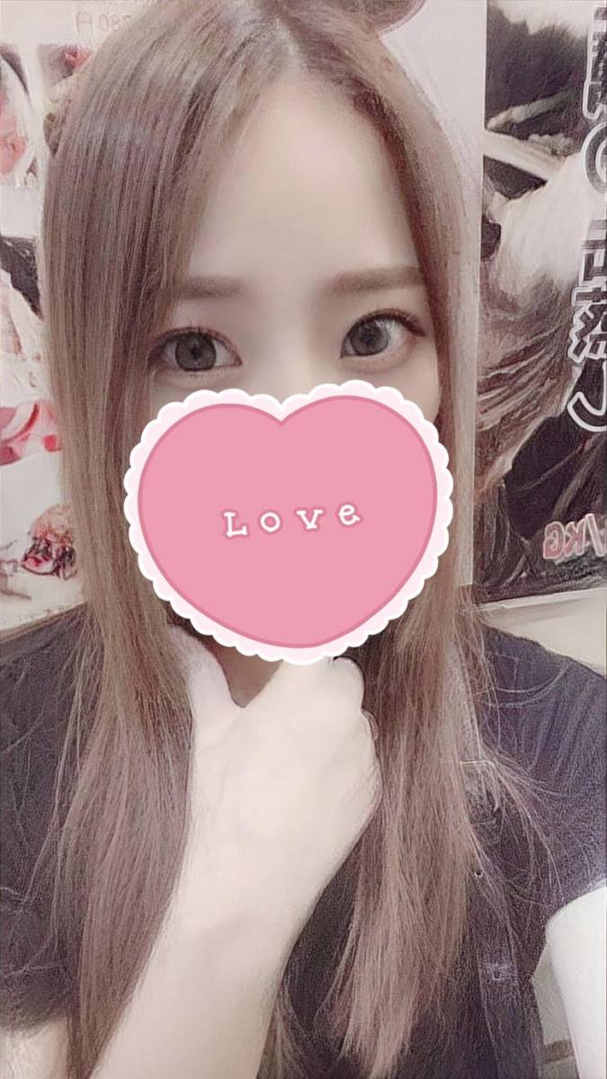 嬉しい！
