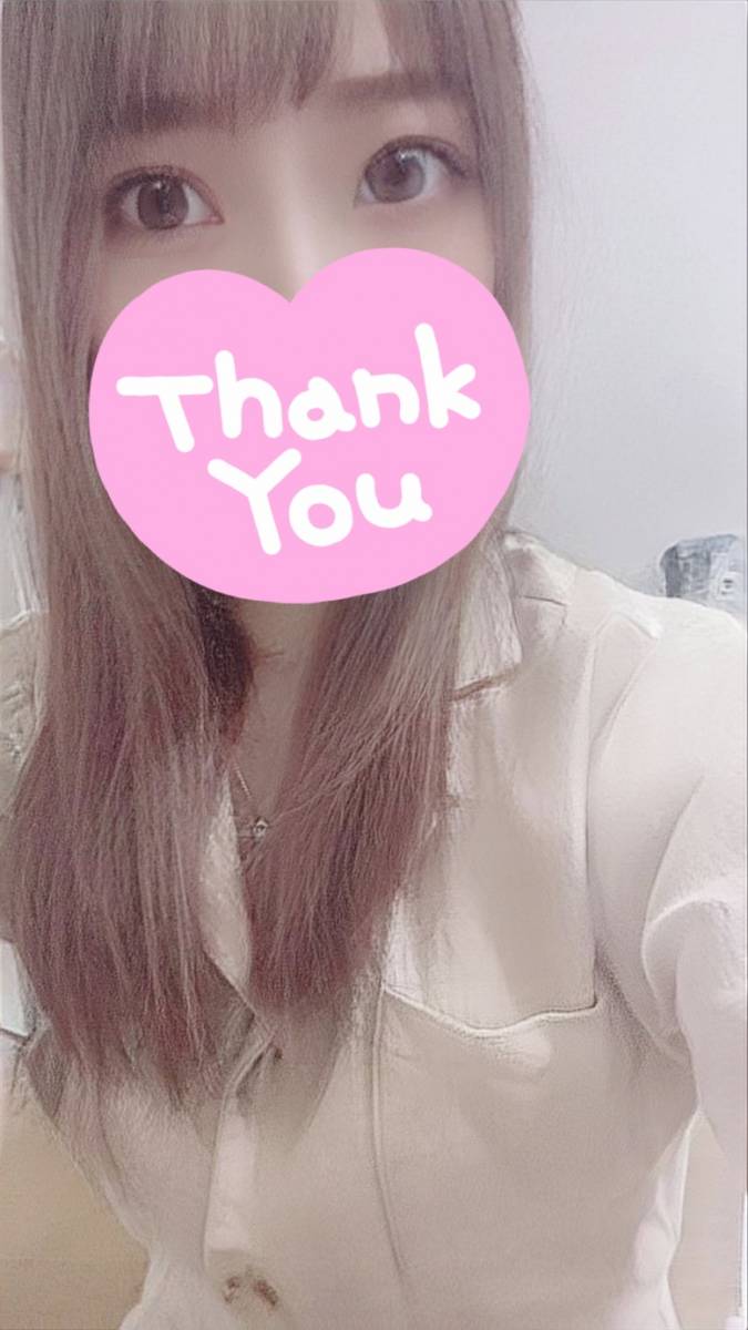 このあと空いてます!🙂