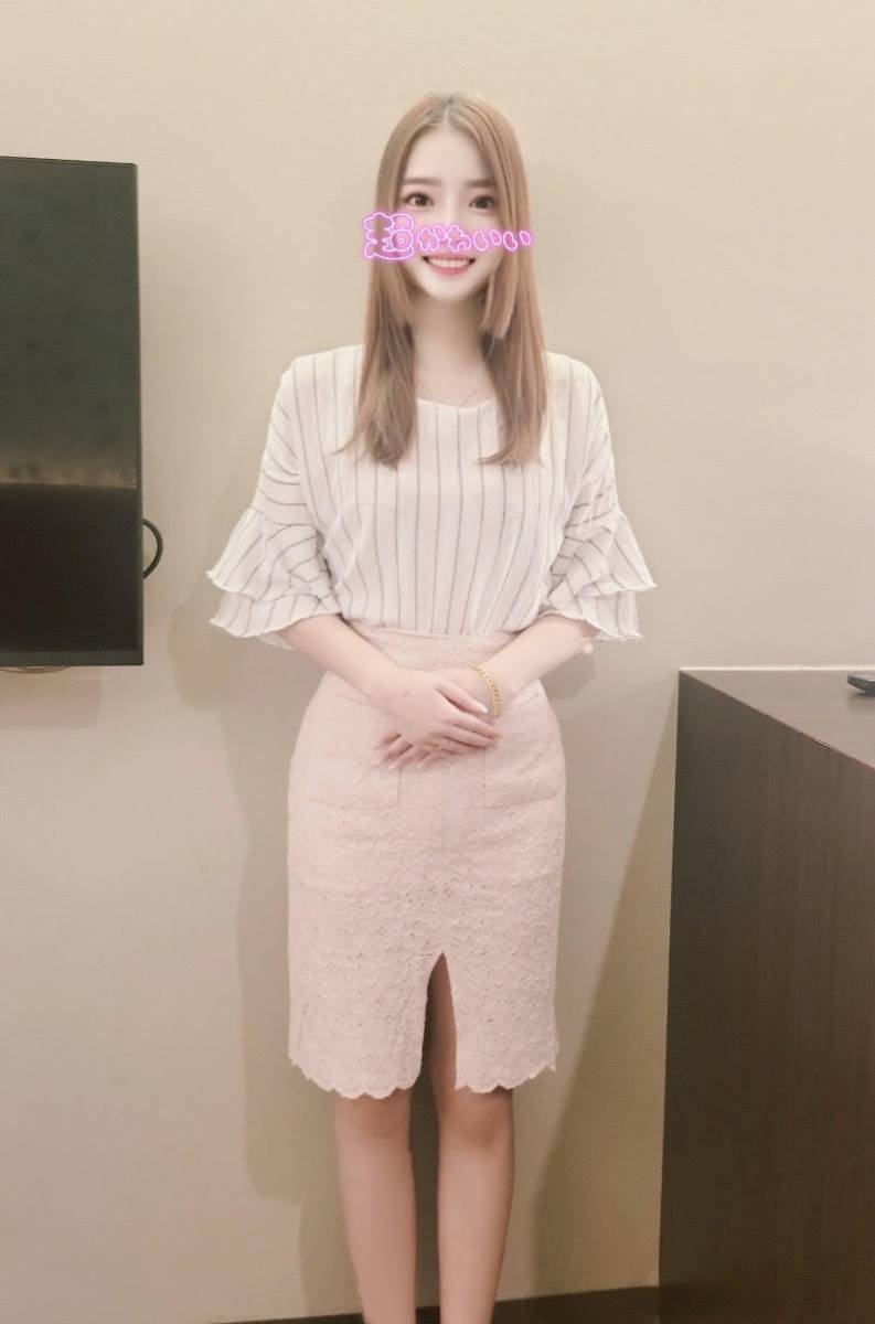 ボミと！😊