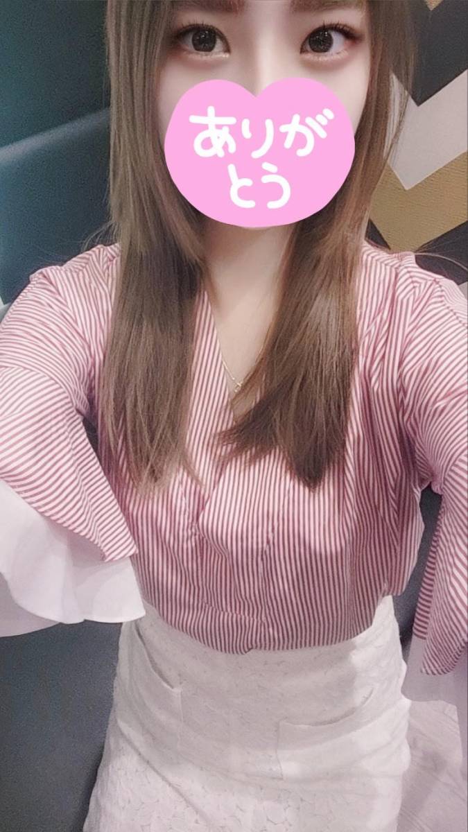 早く会いたいで～す！！😃