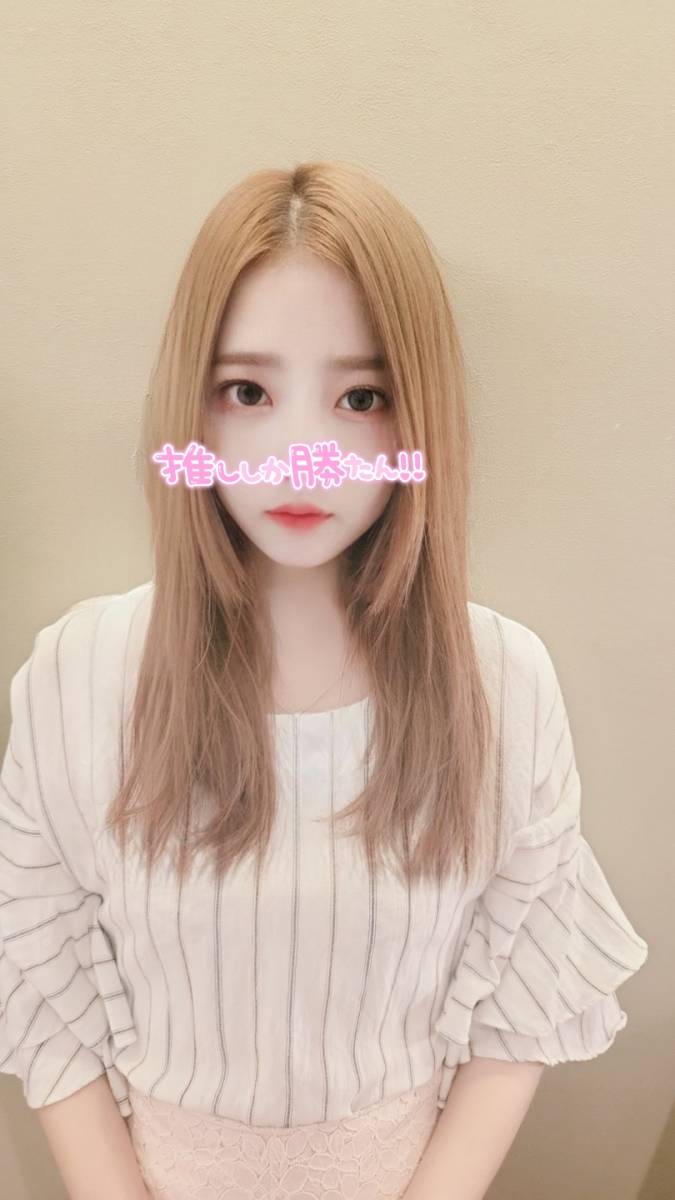 感謝の日々です｜写メ日記｜キム・ボミ｜鶯谷韓国デリヘル Yes! Yes!（イエス！イエス！）