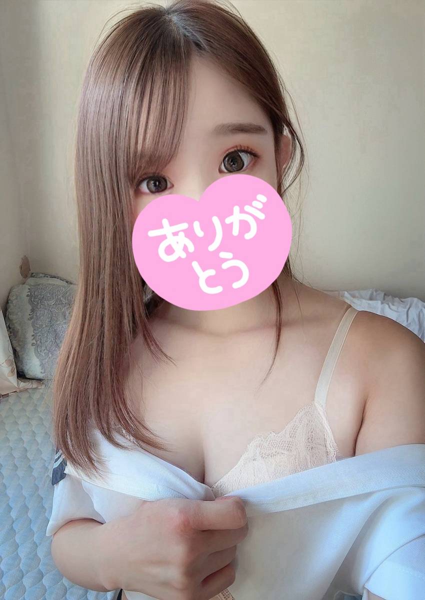 まだまだ😆