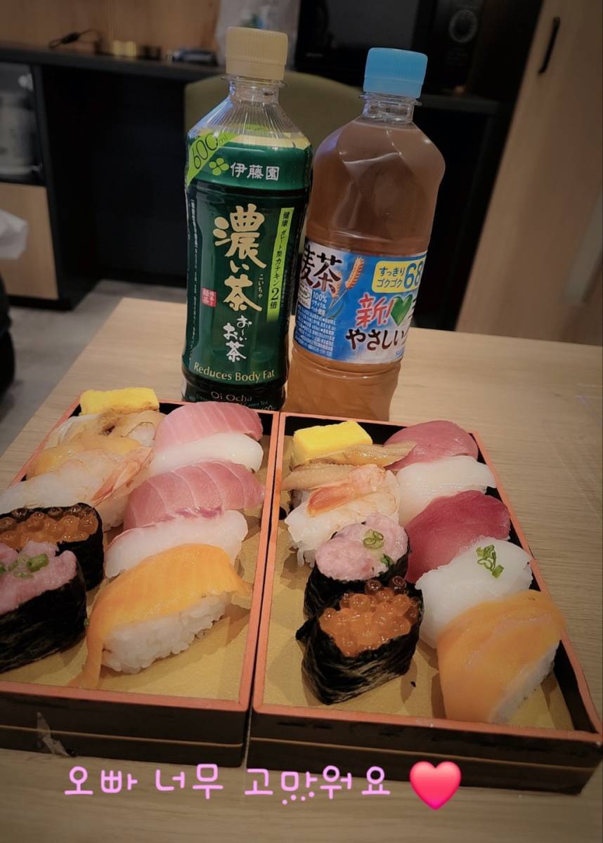 呼んでくださいね!❤