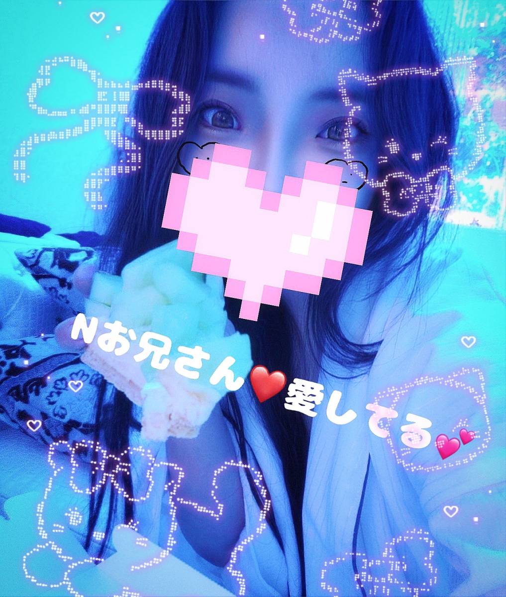 火曜日もよろしくお願いします💋