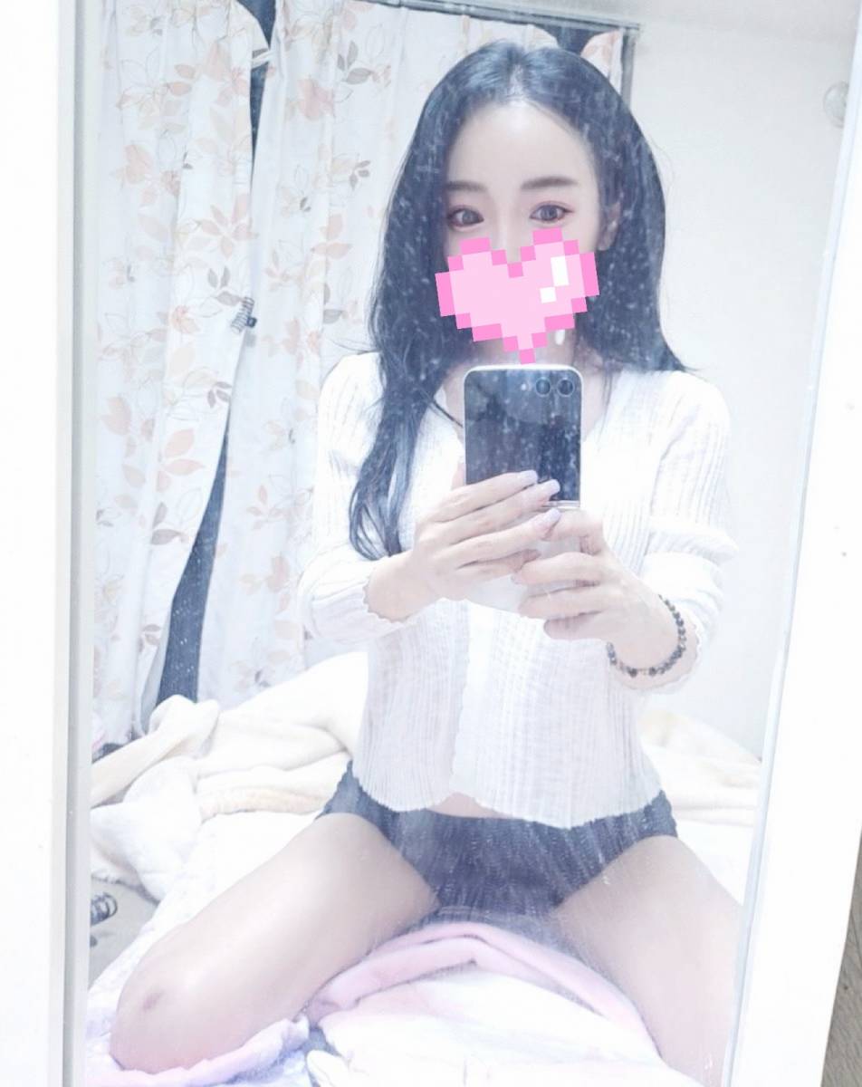 どうですか?😻