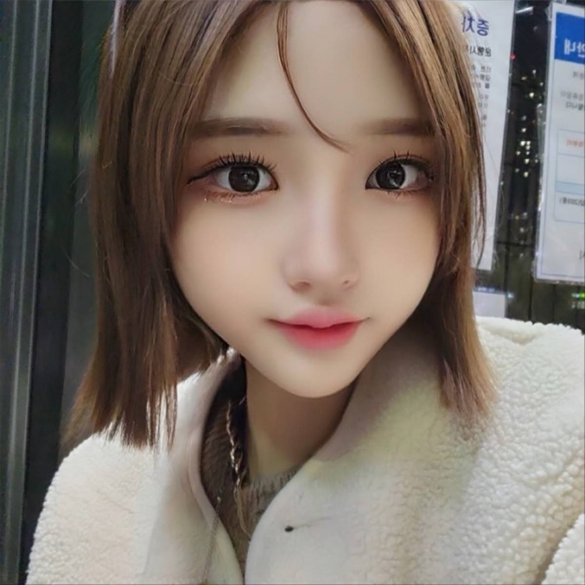 こんばんは