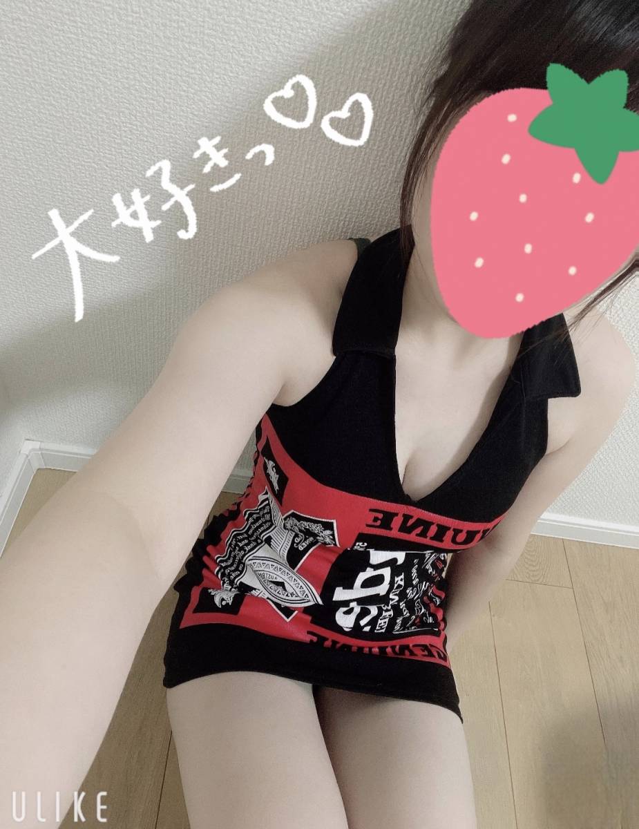 彼女は私でいかが!🙂