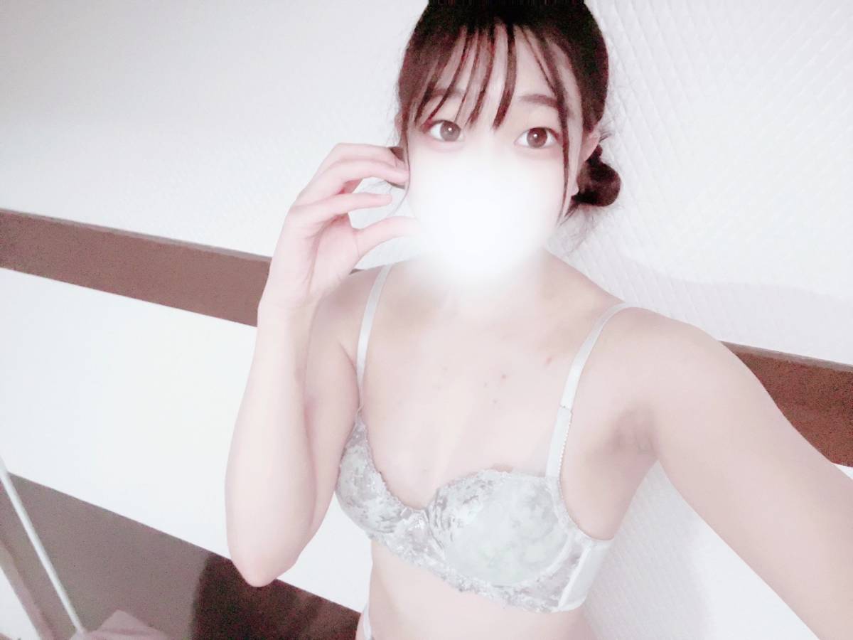 待ってます😋