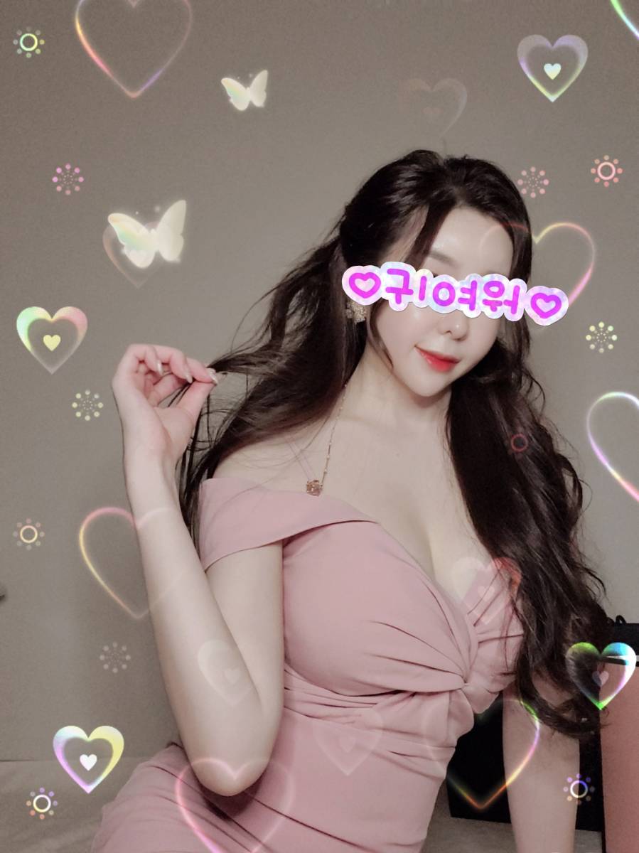 あとちょっと～！