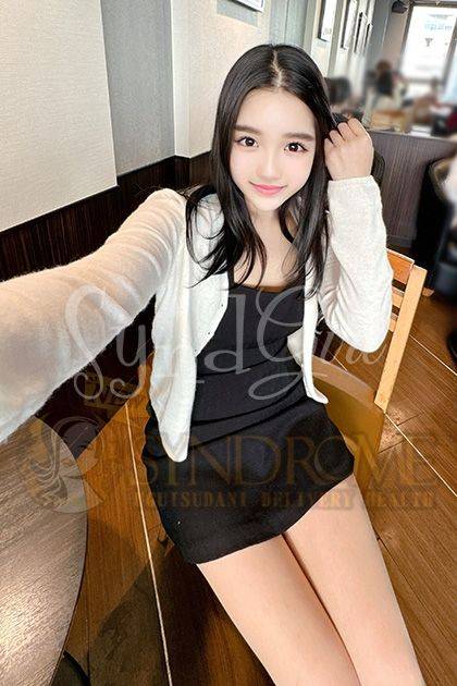 早く会いたいです💋