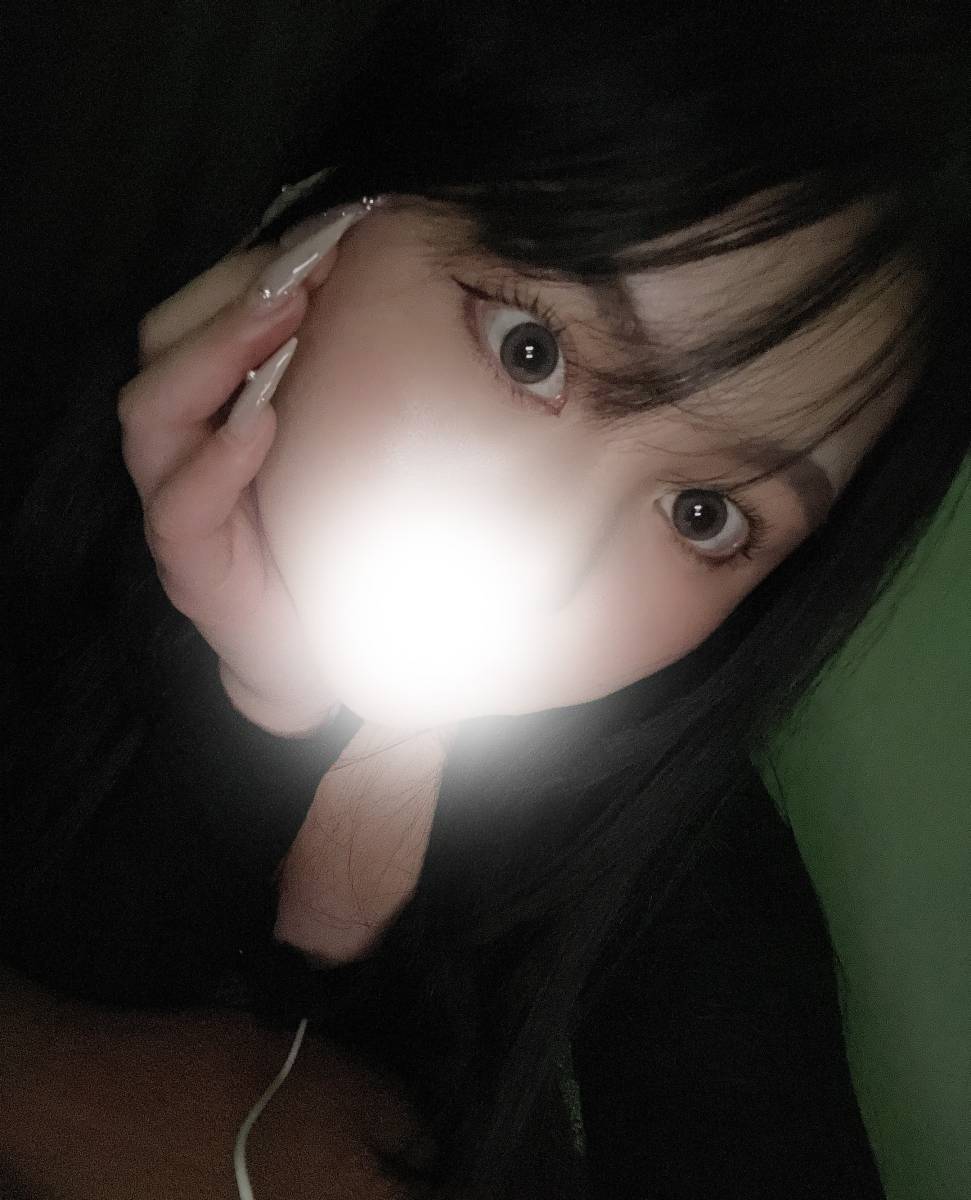 えな