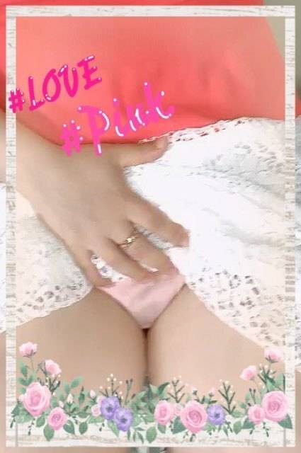 水曜日はどうですか？💝