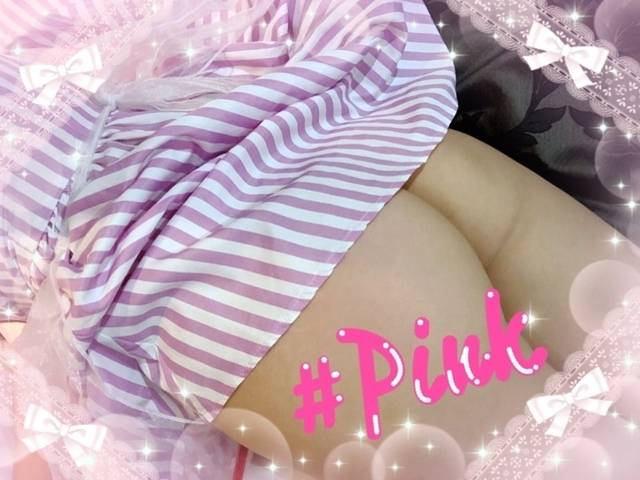 こんにちは！😘