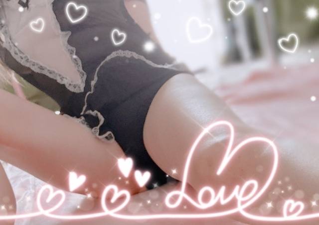 次が最後のご案内になるのかな？😝