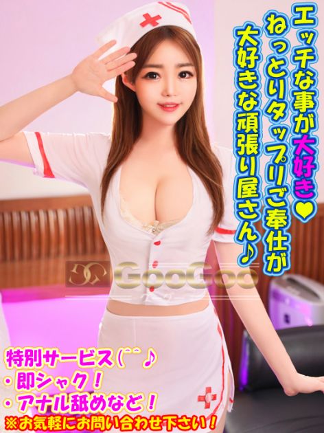 新人ミニバラ｜鶯谷韓国デリヘル GooGoo（グーグー）