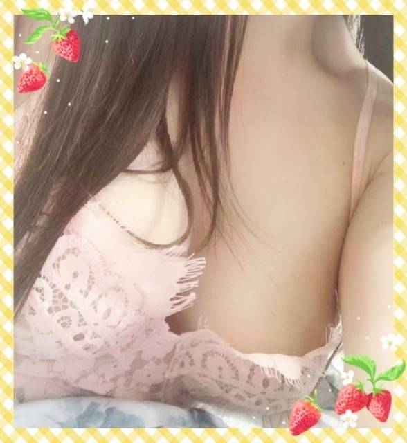 待ってま～す～！