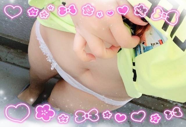 お兄さん！ボインだよ