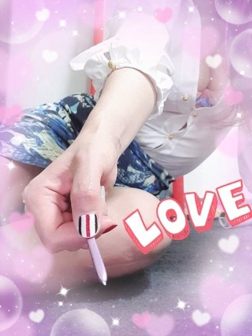 まだまだ誘ってくださいな🥳