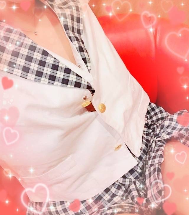 お仕事お疲れ様です😆