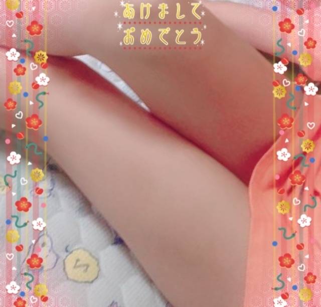 待ってます～～～
