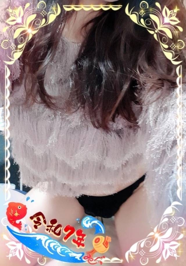こんにちは😊