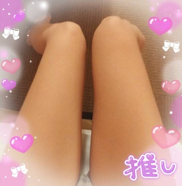 頑張ります～！💋