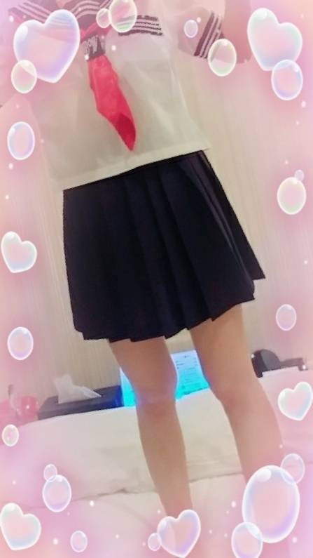 まってます！