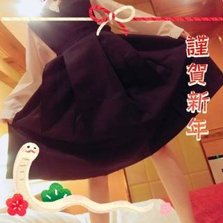 こんばんは〜😻