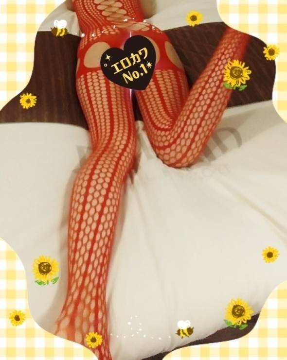 こんばんは！🥳