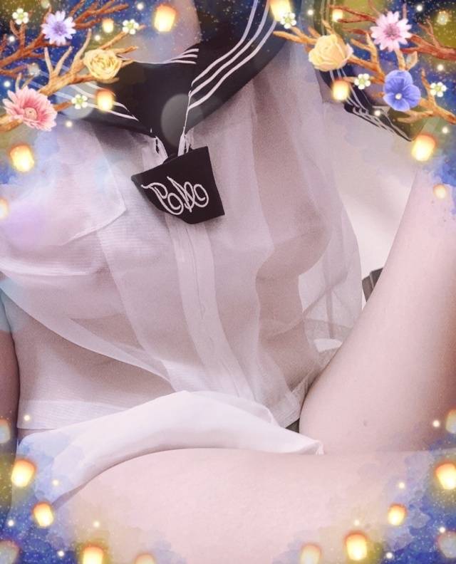 過激にね～～～