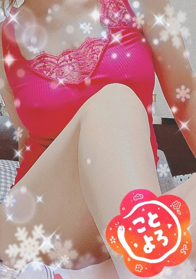 あとちょっと！！