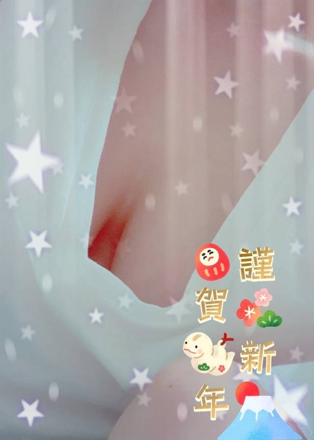 待ってます～あかるいです💌