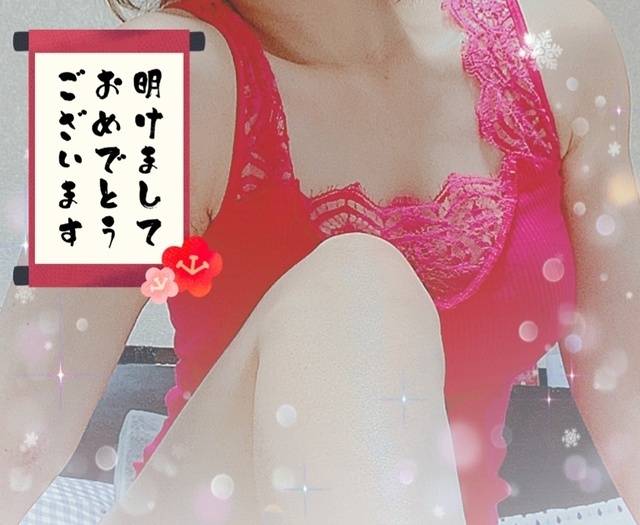 金曜日の夜はあかるいと一緒にね！