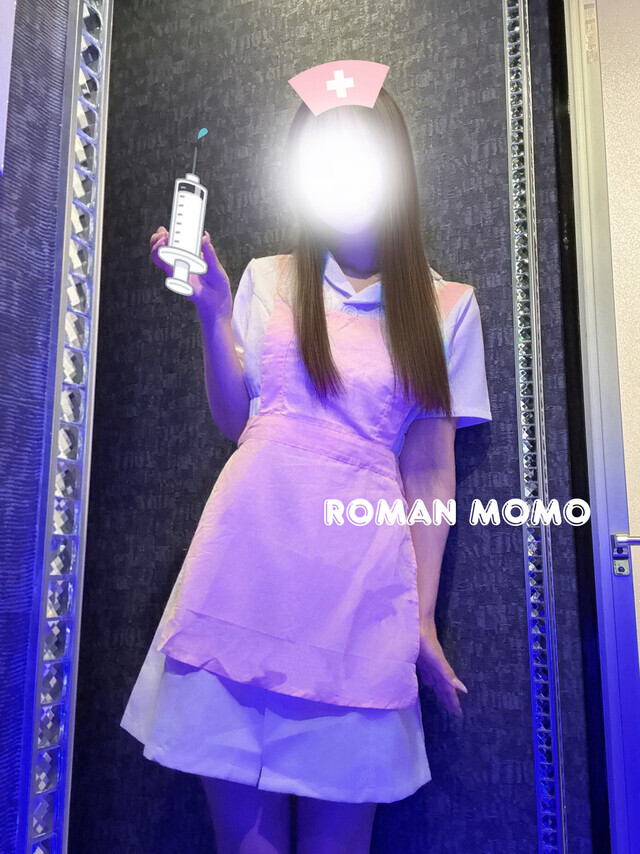 足元の悪い中ありがと🫶🏻💕