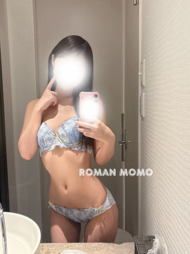 🕐11時〜出勤だよ⭐️