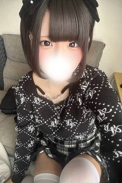 お待ちしていまね~