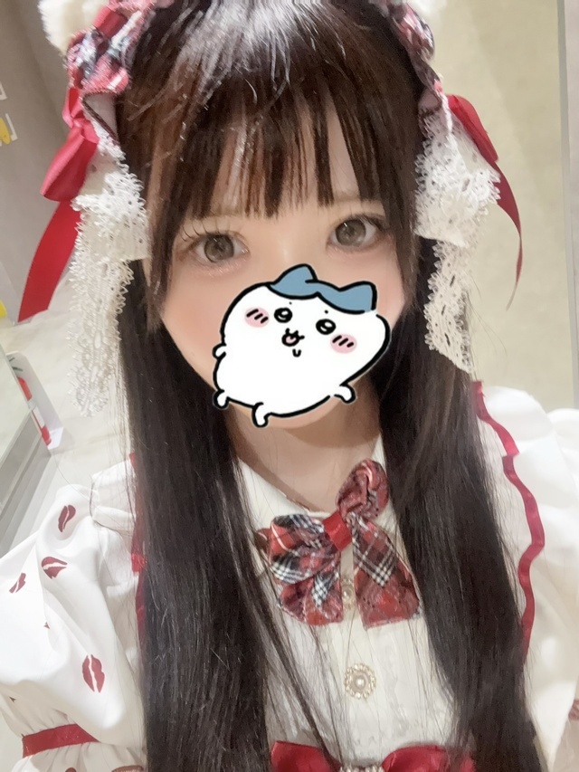 ありがとう😊
