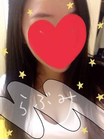 こんばんは