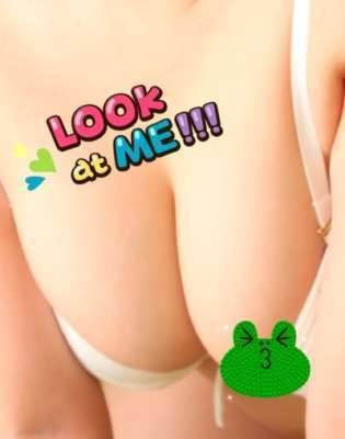 待ってます～😊